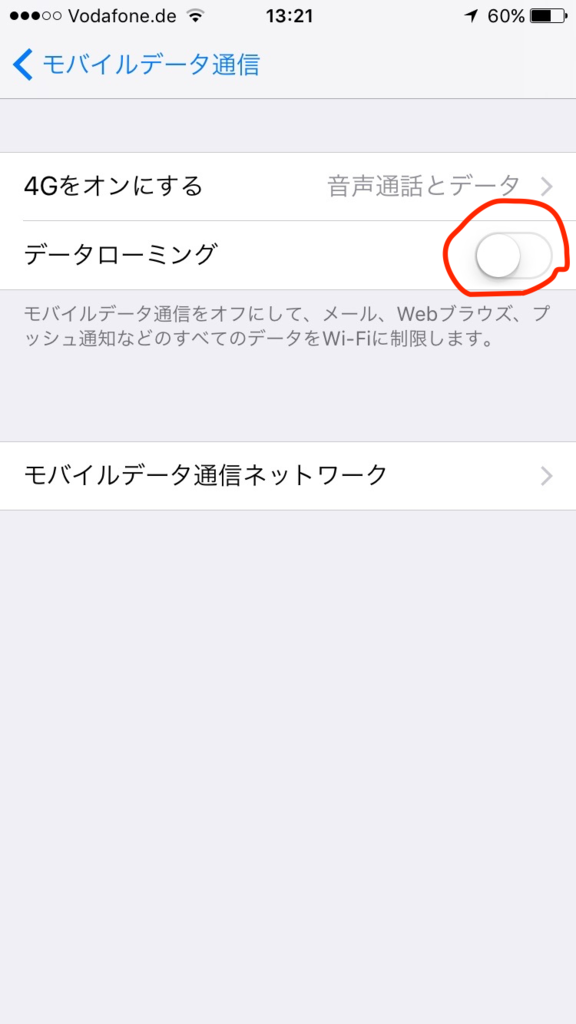 f:id:lick114:20170819234408p:plain