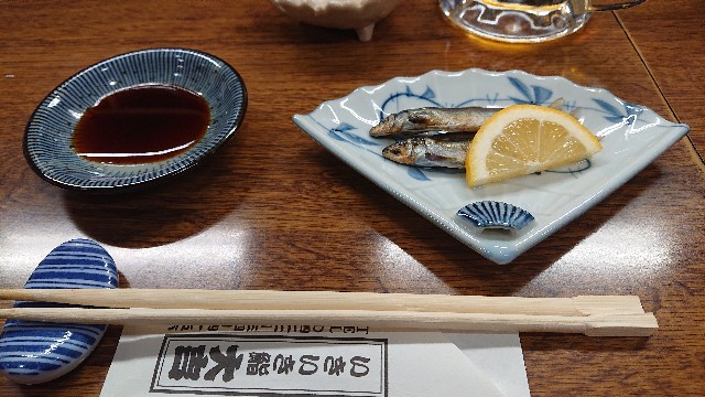 f:id:licocha:20190322234541j:image