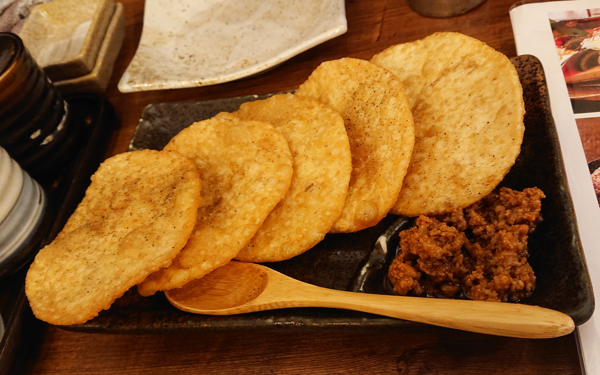 f:id:licocha:20190325010835j:plain