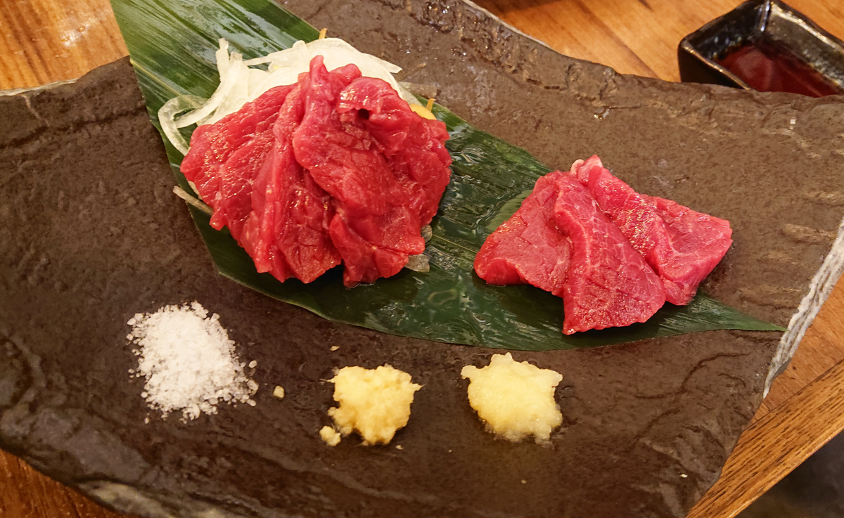 f:id:licocha:20190325010848j:plain