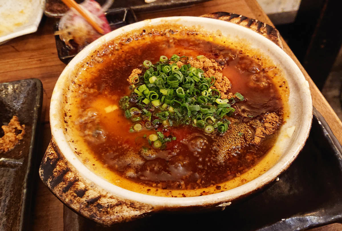 f:id:licocha:20190325010854j:plain