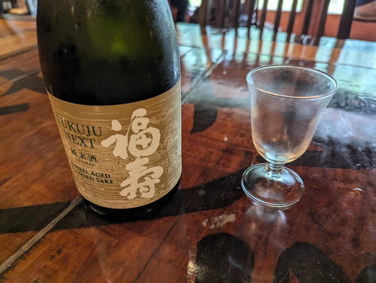 神戸酒心館】福寿と旬会席のペアリング体験｜レストラン「さかばやし