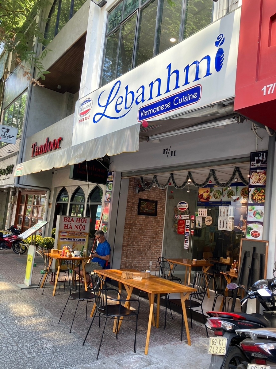 lebanhmi(ラ バインミー)
