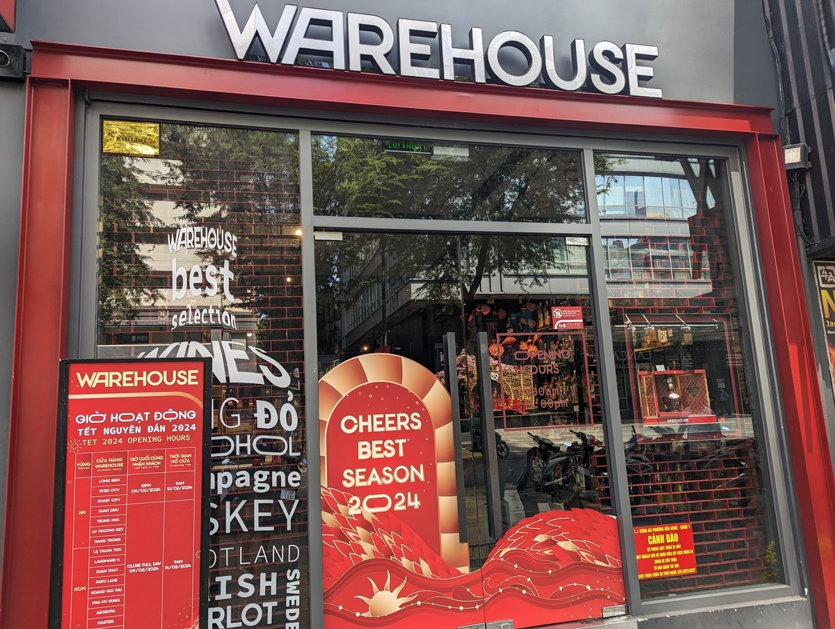 Warehouse