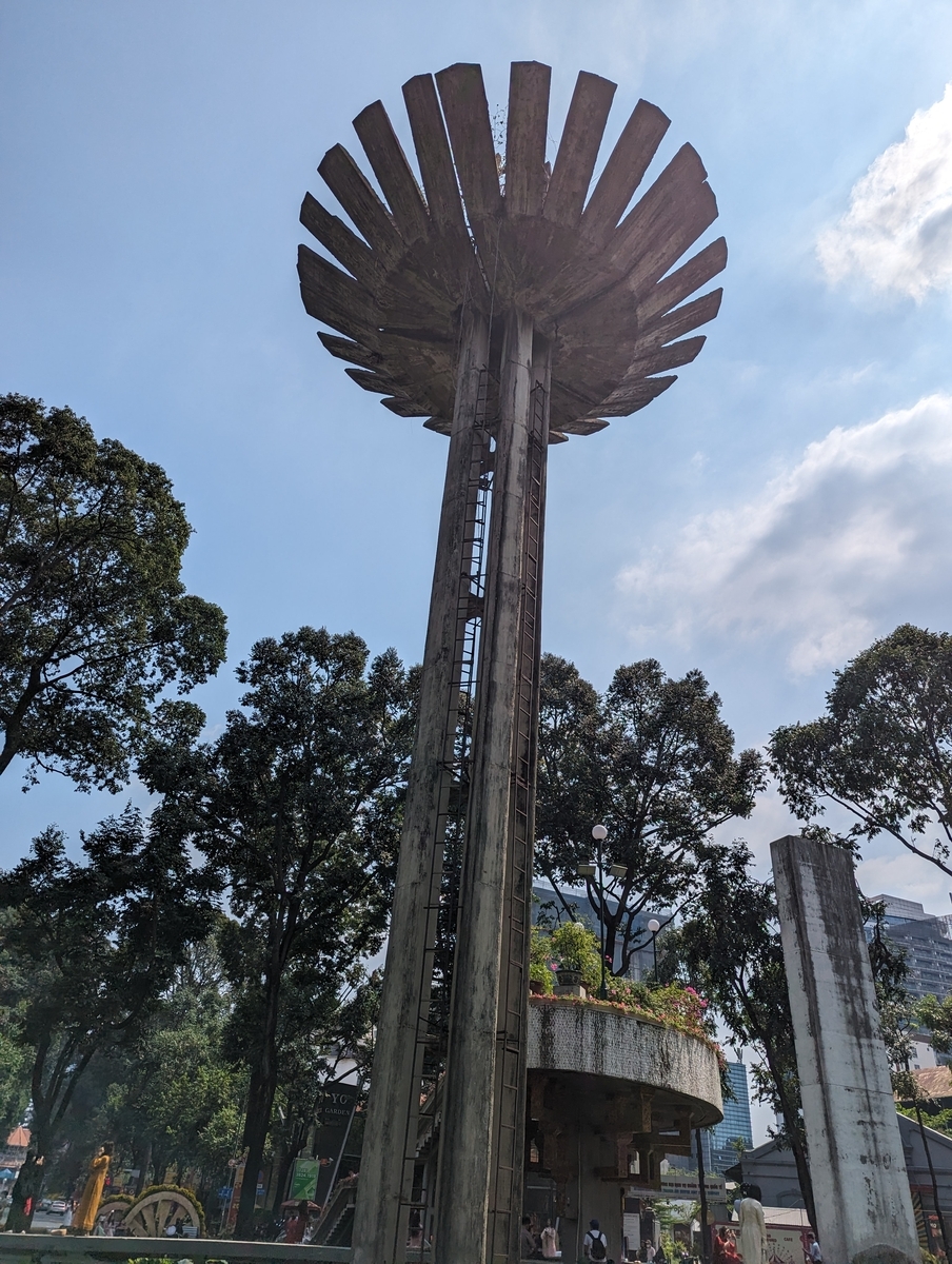 turtle pond（タートルポンド）