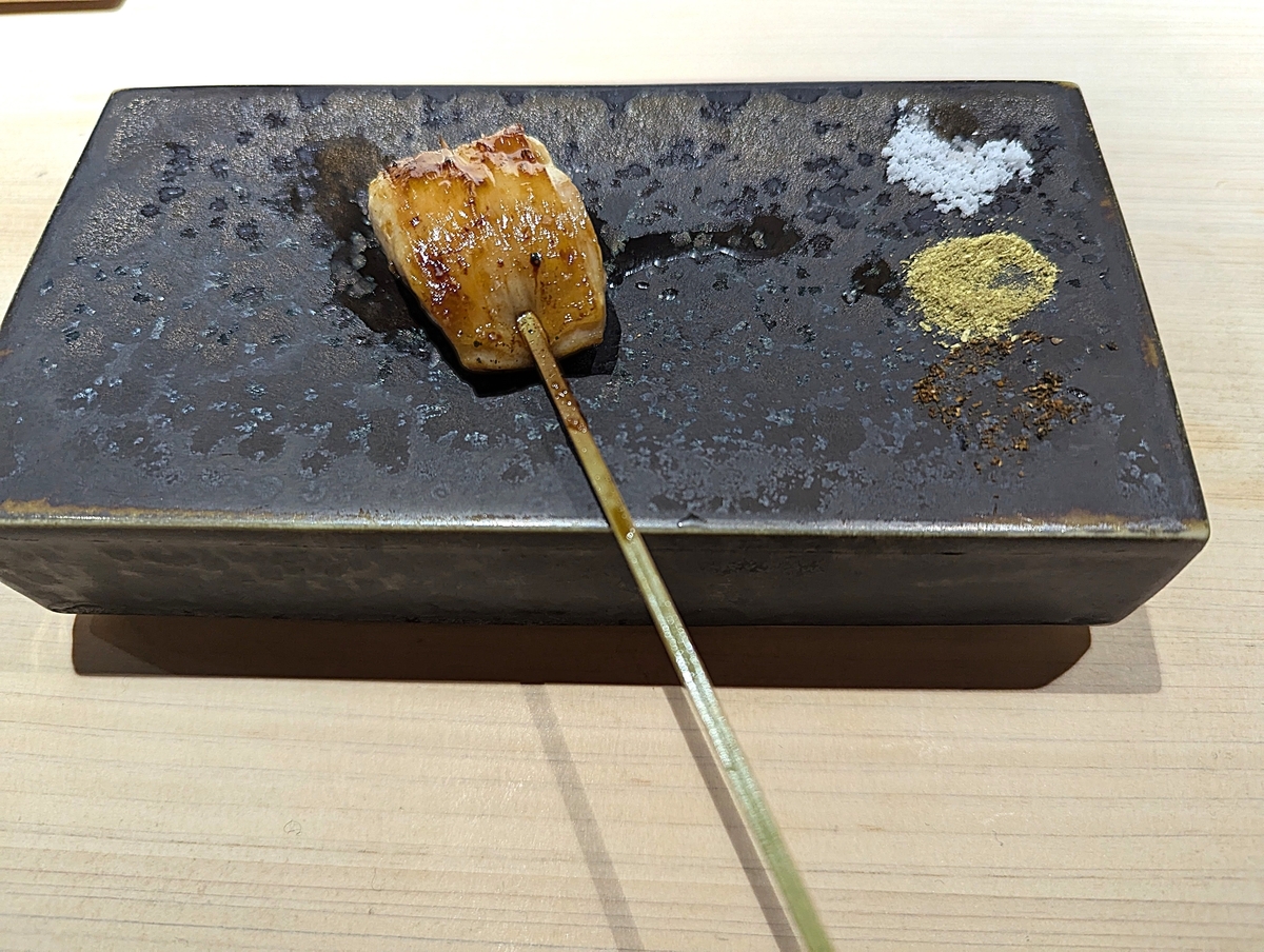 飛鳥くら田 コース「おしり」