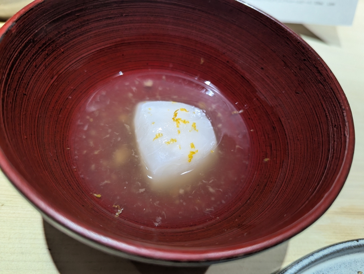 飛鳥くら田 コース「かぶ」