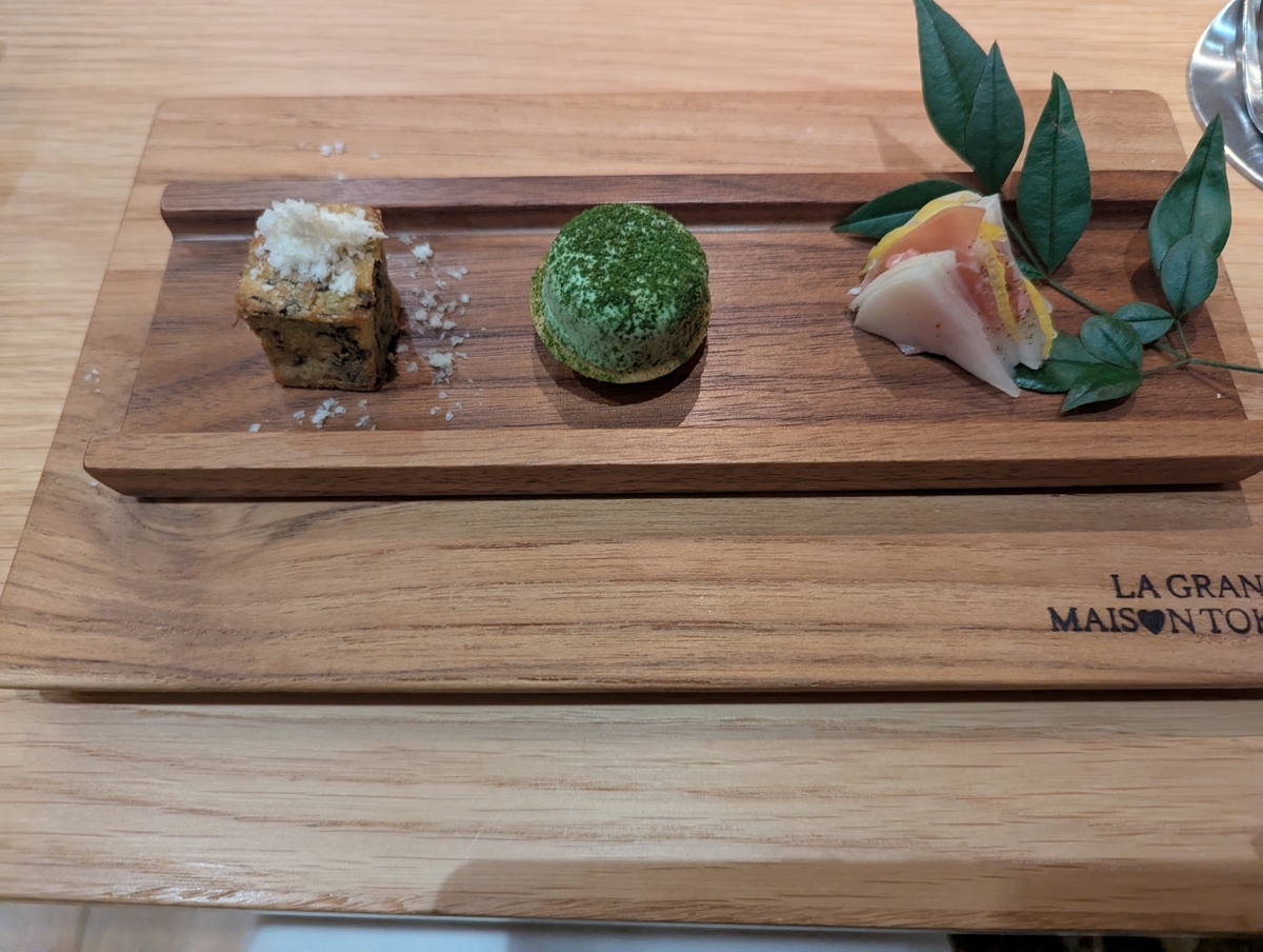 季節の3点盛りアミューズ