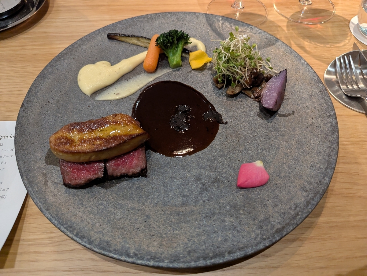 上州牛のイチボとフォアグラトリュフ
