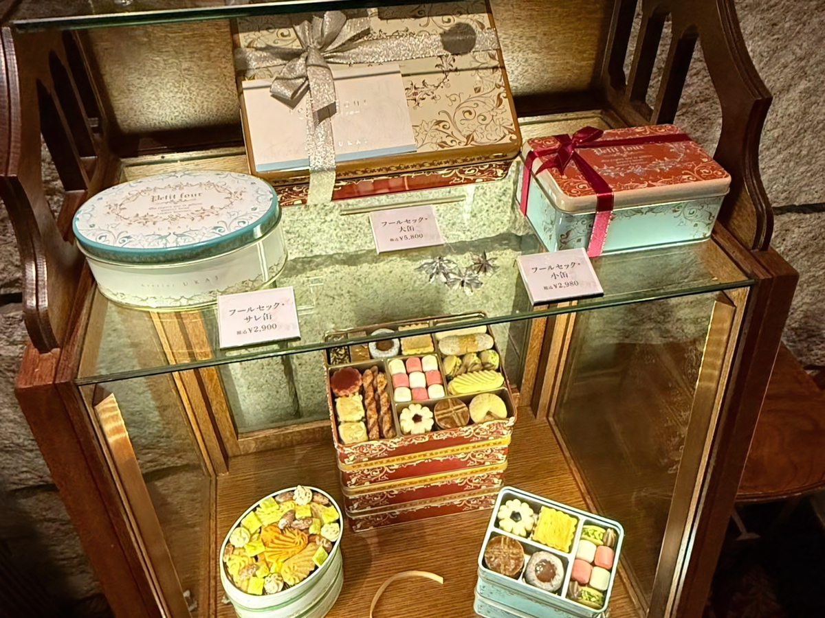 アトリエうかいの商品も一部購入可能