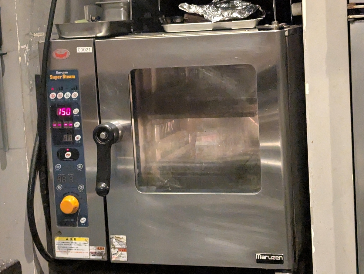 立派なスチームコンベクションオーブン