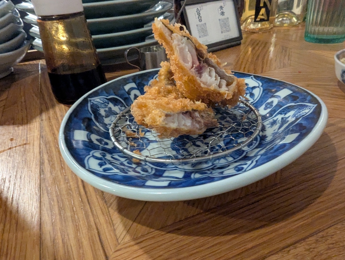 重さゼロ！アジフライ～実山椒タルタル～ 完熟 748円