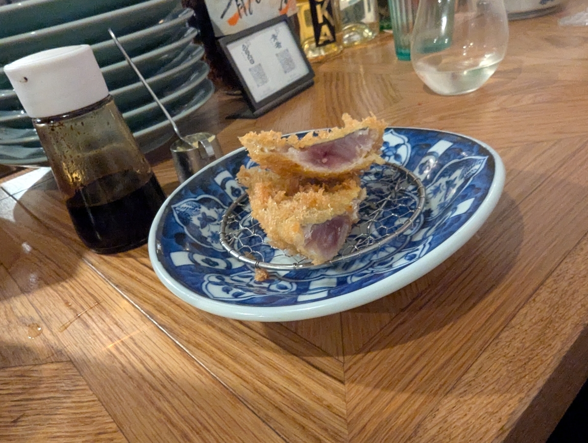 重さゼロ！アジフライ～実山椒タルタル～ 半熟 748円