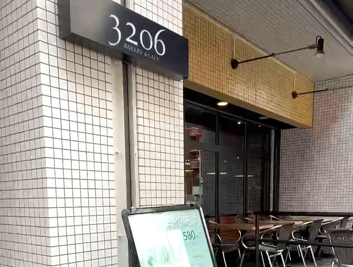 虎ノ門3206本店の入口