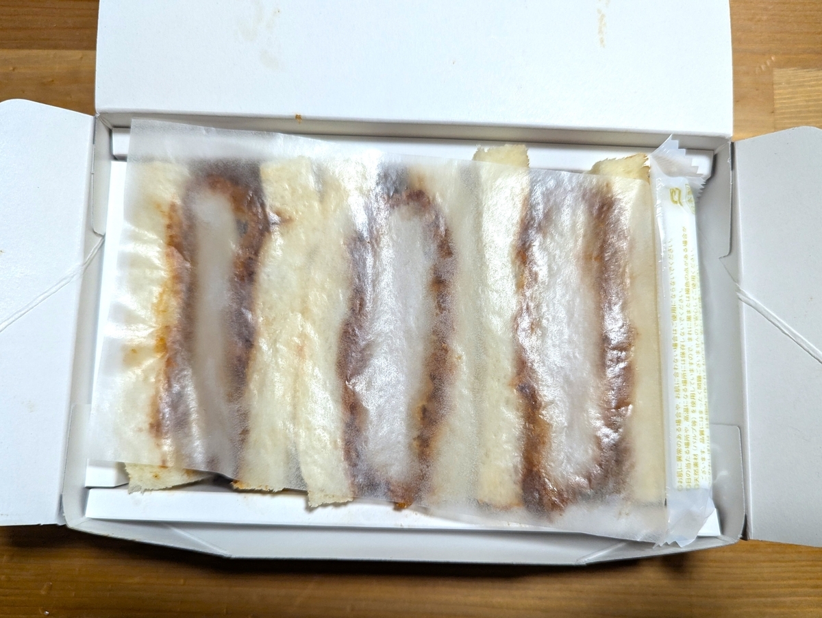 カツサンドは3個入り