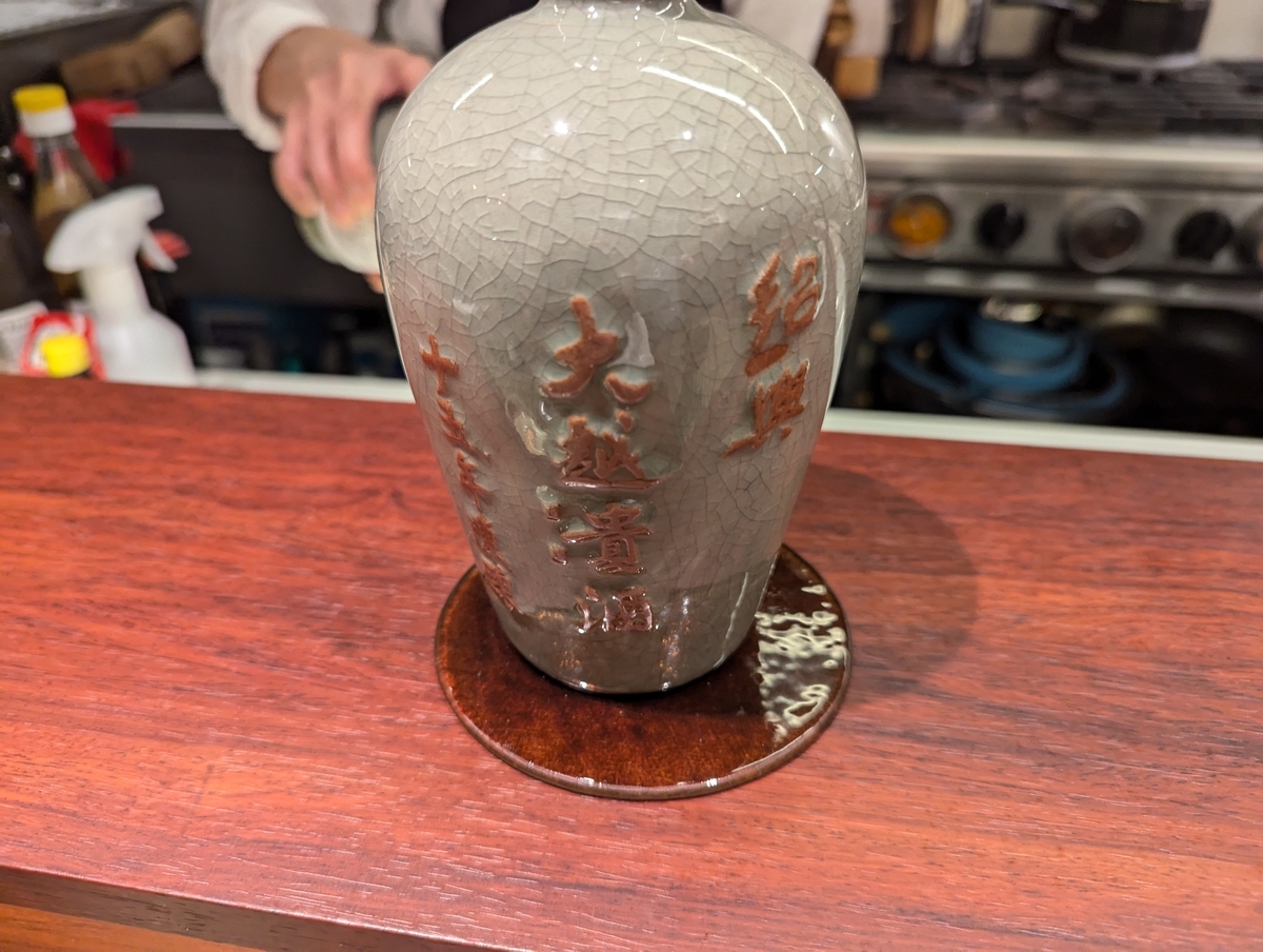 中華料理しげ乃のコースには紹興酒も合わせる