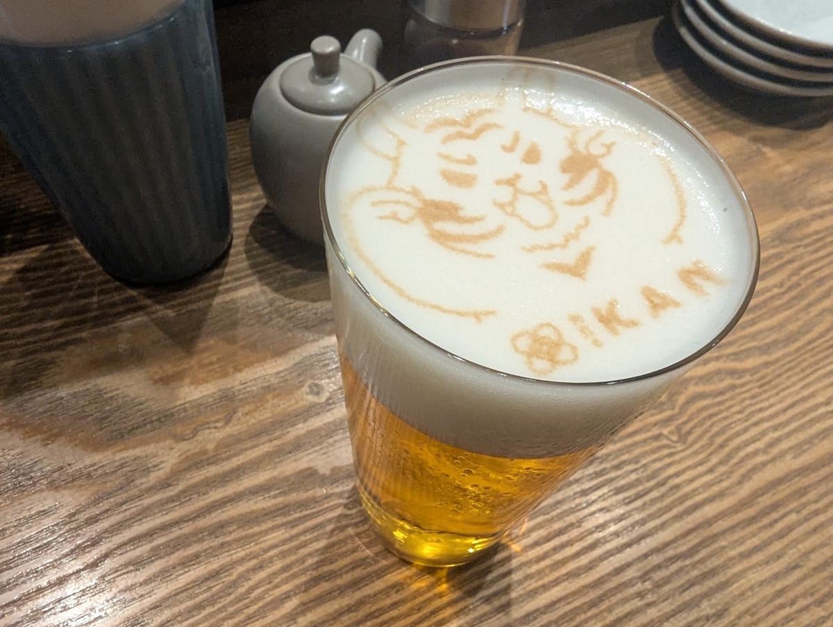 KANのビールは泡に絵柄が書かれていて可愛い