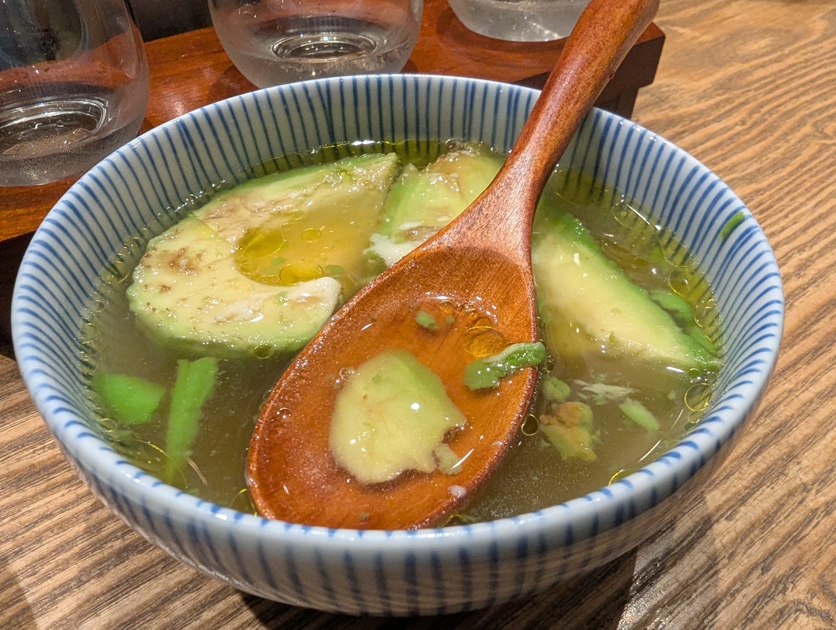 アボカドおでん（税込495円）