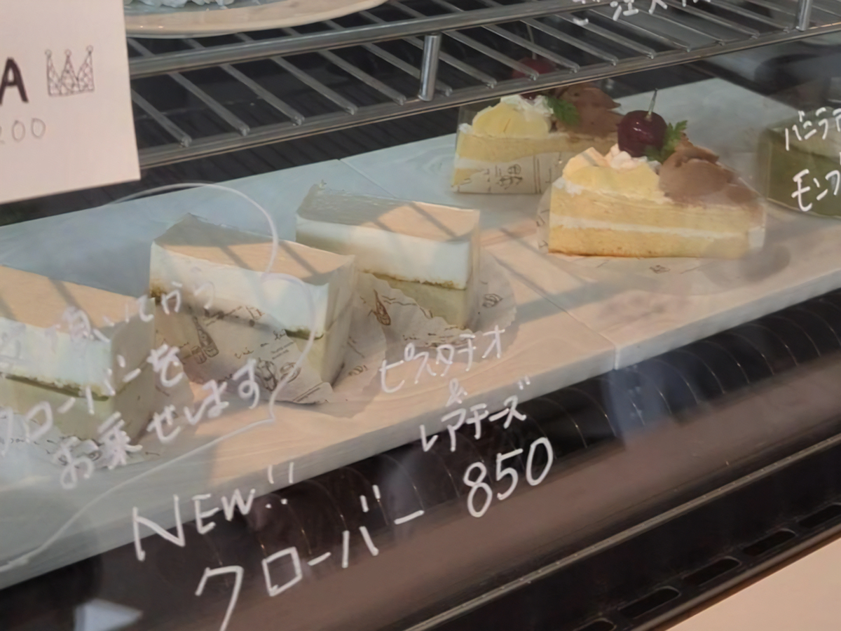 国立のGURIRIN CAFE（グリリンカフェ）はデザートの種類も豊富