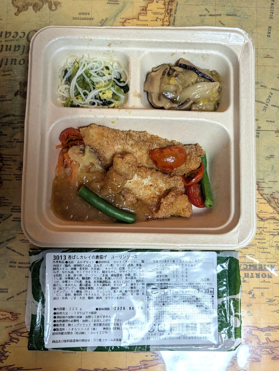 「香ばしカレイのから揚げ ユーリンソース」はカリッと揚がったカレイと甘酸っぱい油淋ソースの組み合わせが魅力的。ご飯にもお酒にも合う。