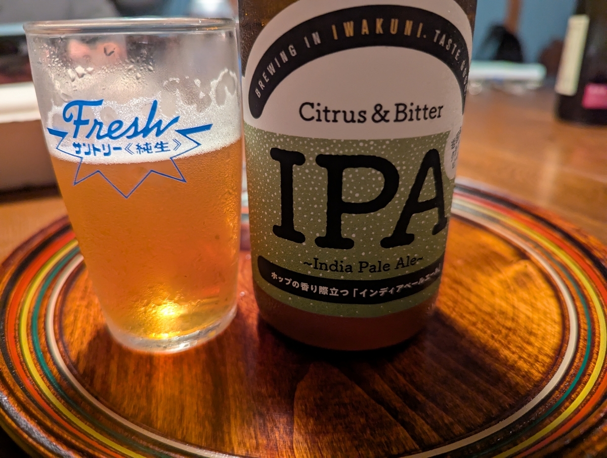 IPAビールを宿泊する部屋で楽しむ