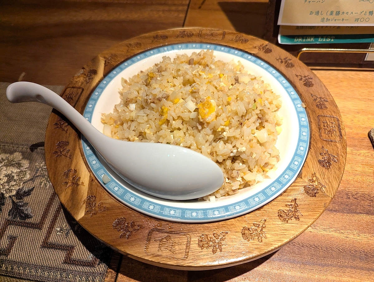 塩を使わず豚肉の塩気だけで仕上げた絶妙炒飯。