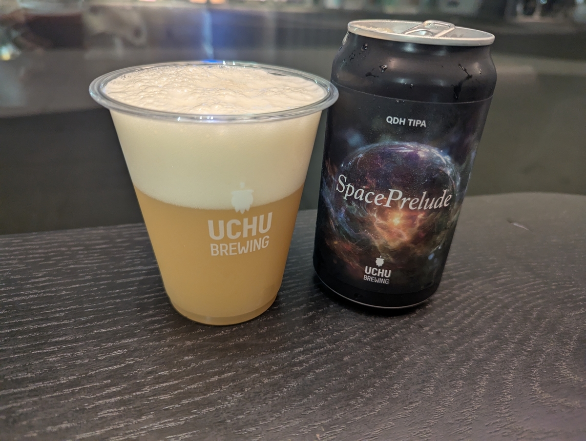 宇宙ビールのトリプルIPA・スペースプレリュード