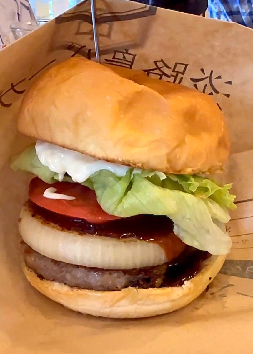 淡路島バーガー