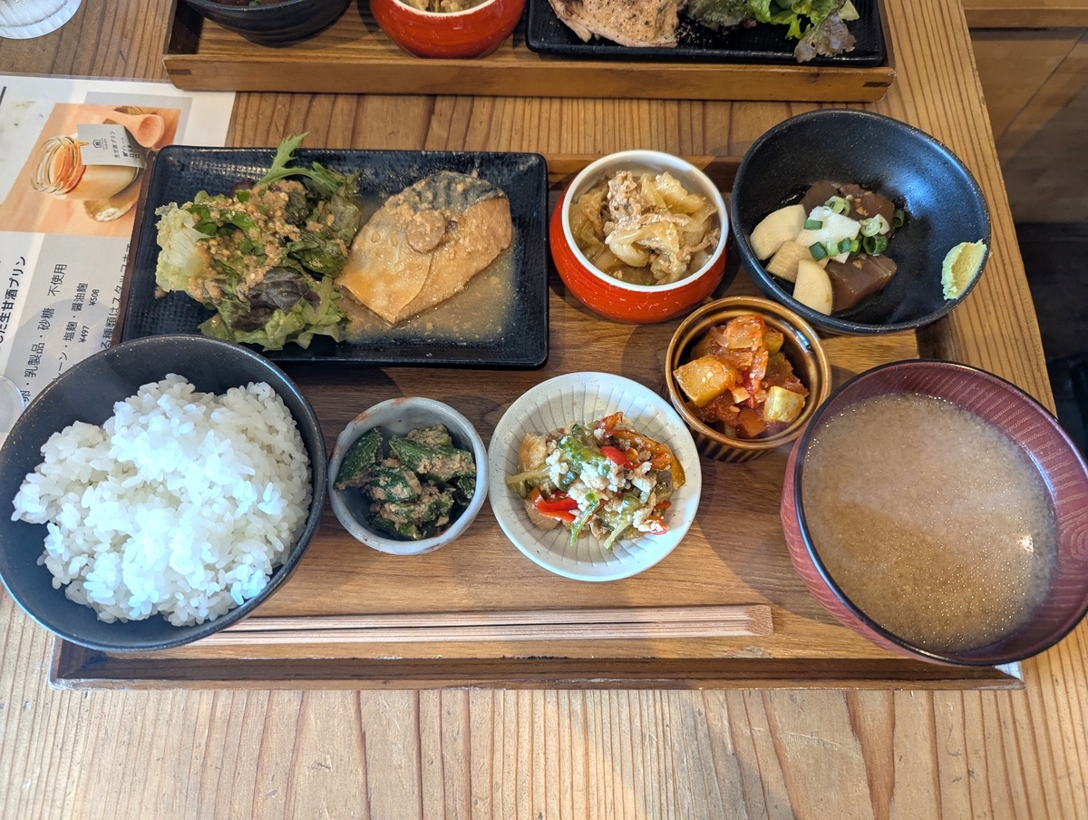 こうじ家たらぎの発酵御膳—麹料理で腸活ランチ