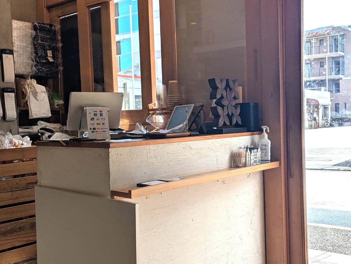 こうじ家たらぎのキャッシュカウンター