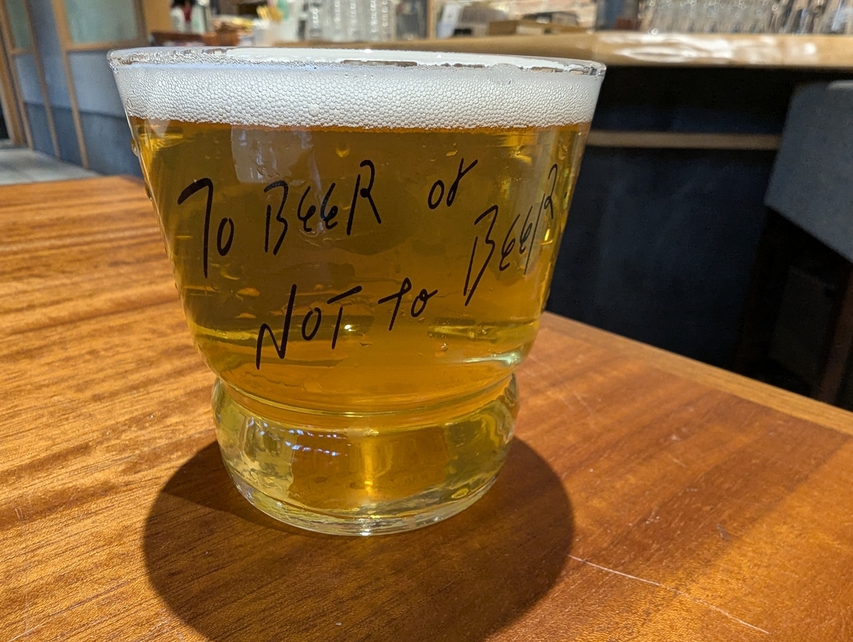 国立のクラフトビール居酒屋「麦酒堂KASUGAI」で、気になったクラフトビールをレギュラーサイズ（270ml）で追加注文。飲み比べ後に単体で味わった一杯。