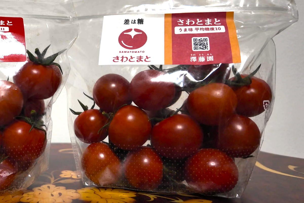 1社で4タイトル独占｜さわとまと生産者を取材 - 右手にはワインを