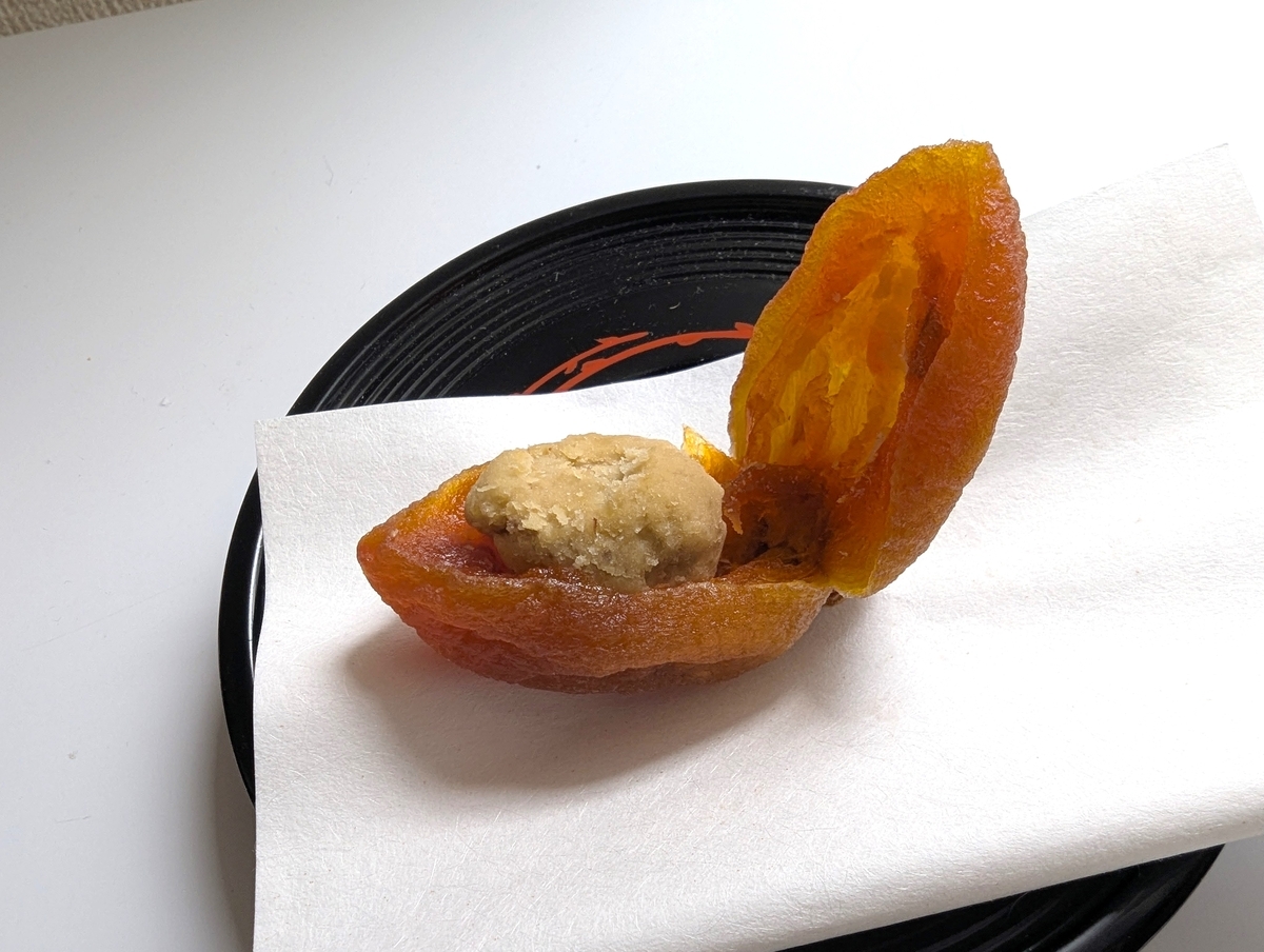 良平堂 栗福柿 干し柿を開くと中に栗きんとんがまるごと現れる