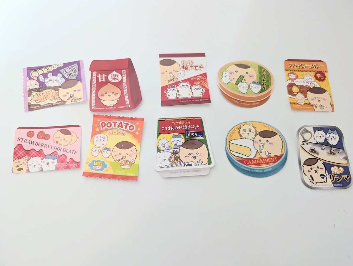 ちいかわ炙りしめ鯖スナックのおつまみ風ステッカー全10種コンプリート