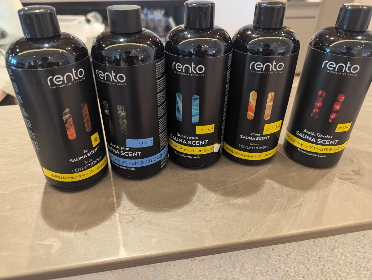 Rento のアロマボトルが5本並んでいる