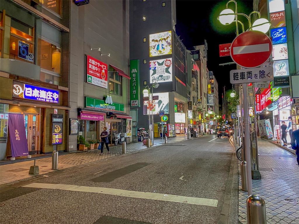 f:id:liefez:20201005131330j:image