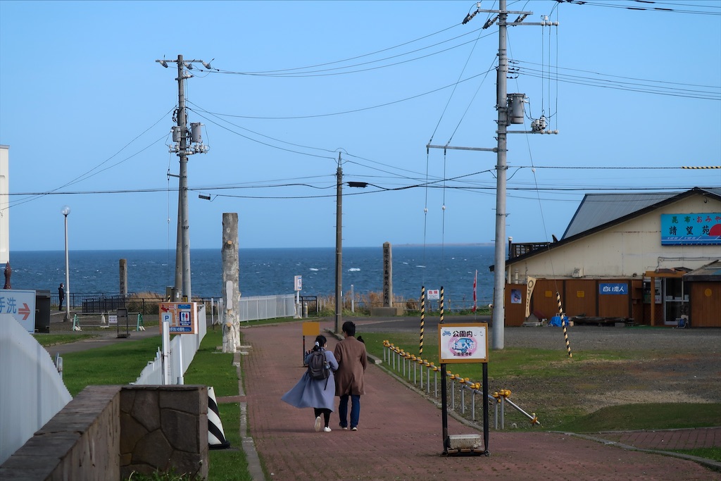 f:id:liefez:20201021233702j:image