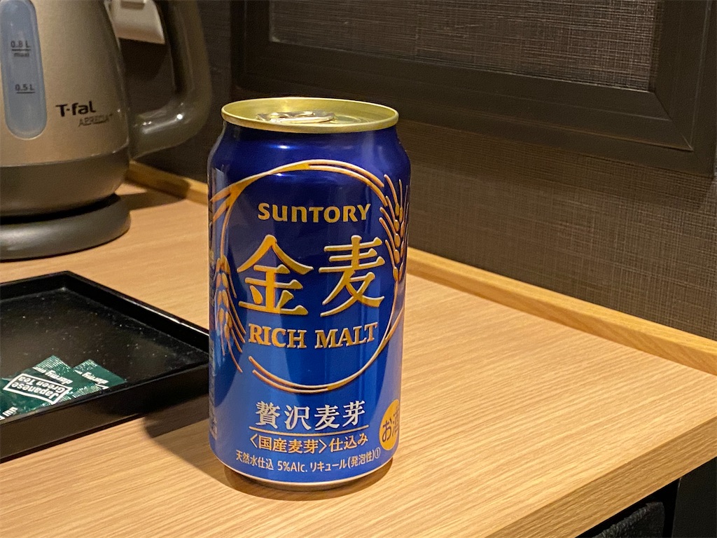 f:id:liefez:20201213235532j:image