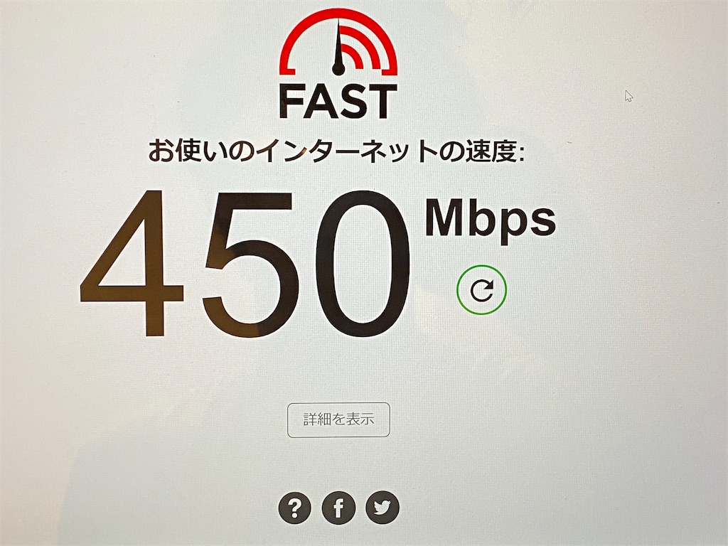 f:id:liefez:20201214000013j:image