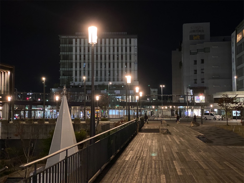 f:id:liefez:20210102110309j:image