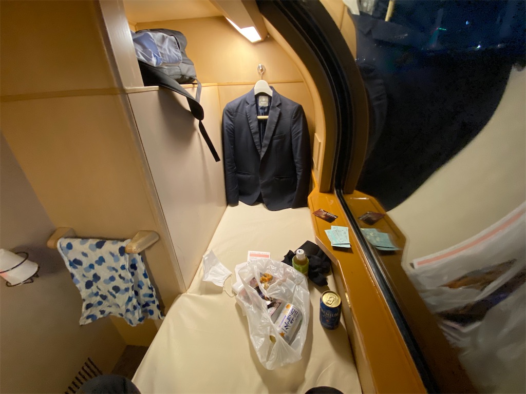 f:id:liefez:20210102110337j:image