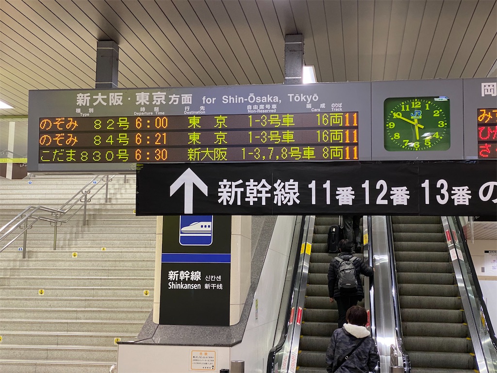 f:id:liefez:20210102113041j:image