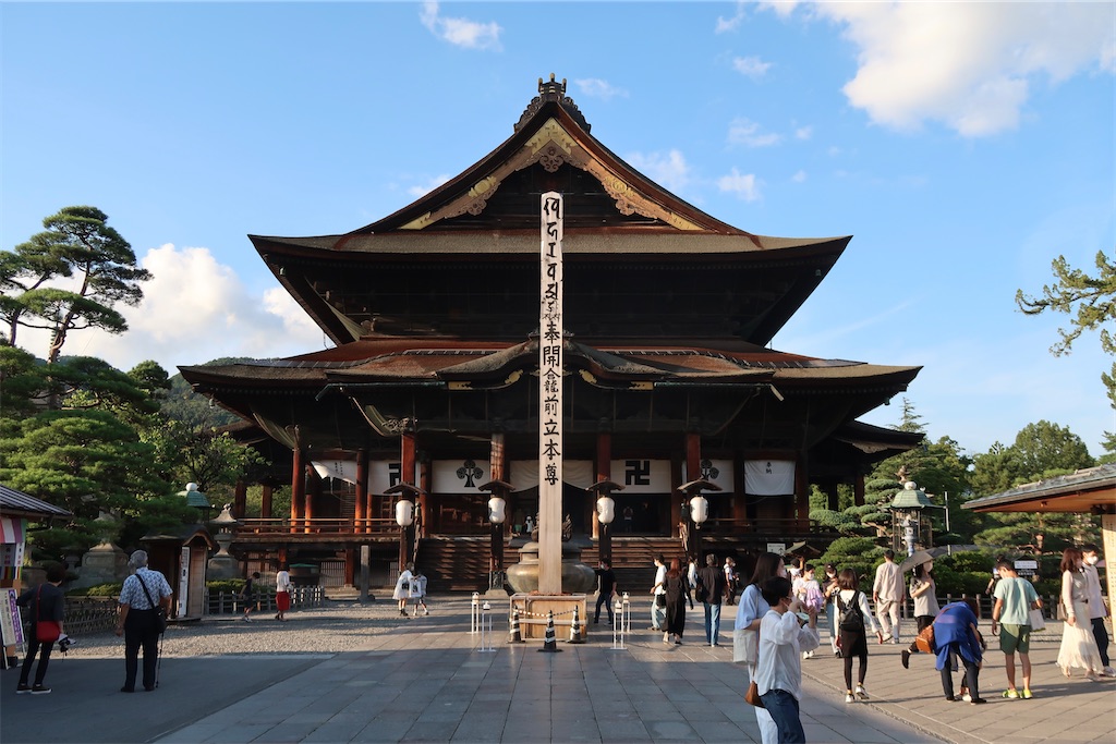 f:id:liefez:20230704005236j:image