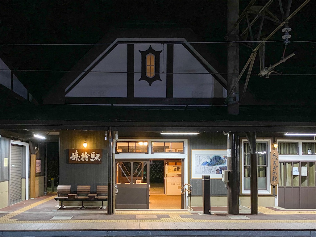 f:id:liefez:20230704005252j:image