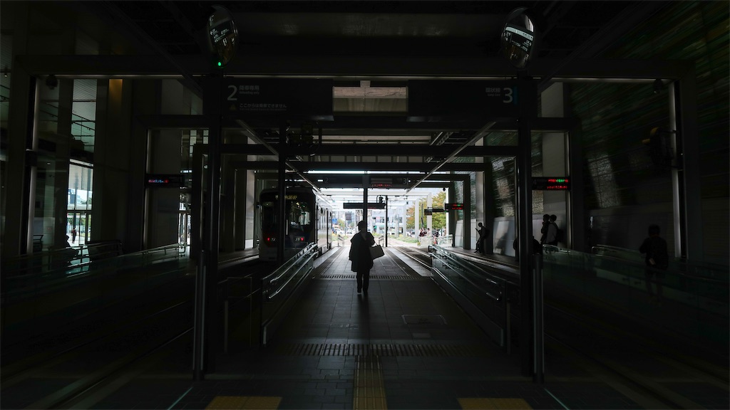 f:id:liefez:20230804053436j:image