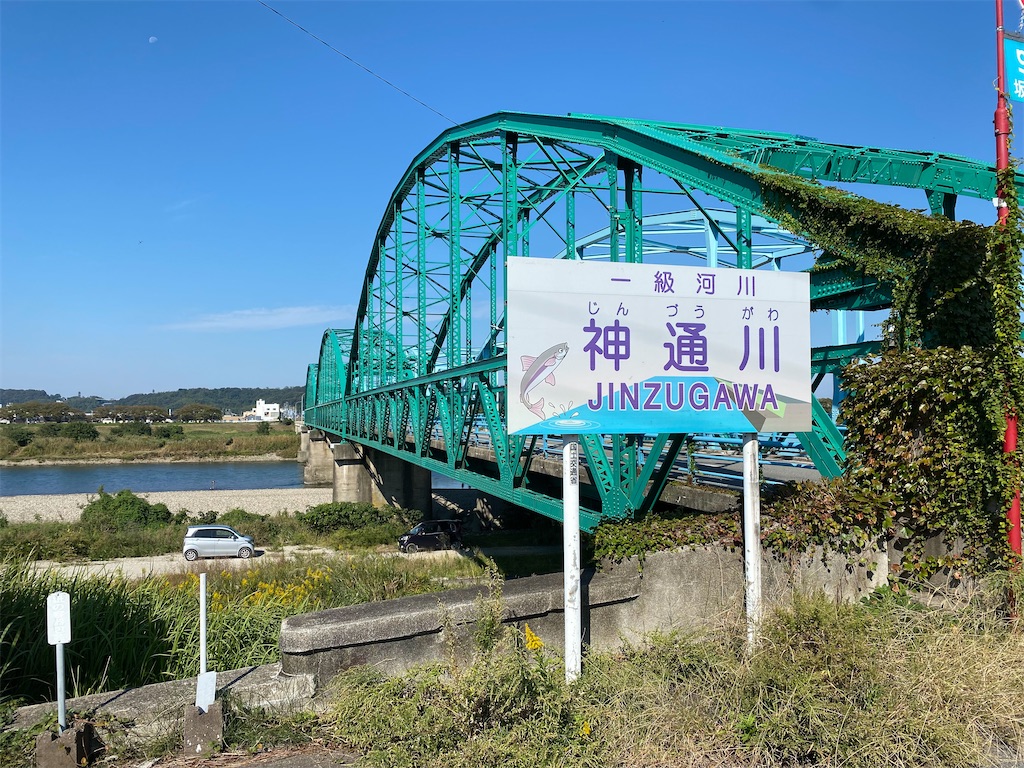 f:id:liefez:20230804183106j:image