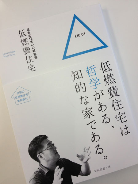 f:id:lien-house:20121013134723j:image