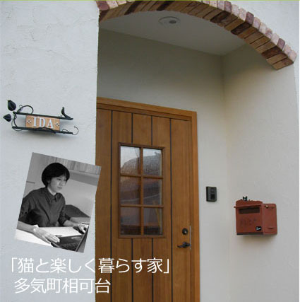 f:id:lien-house:20130226094507j:image