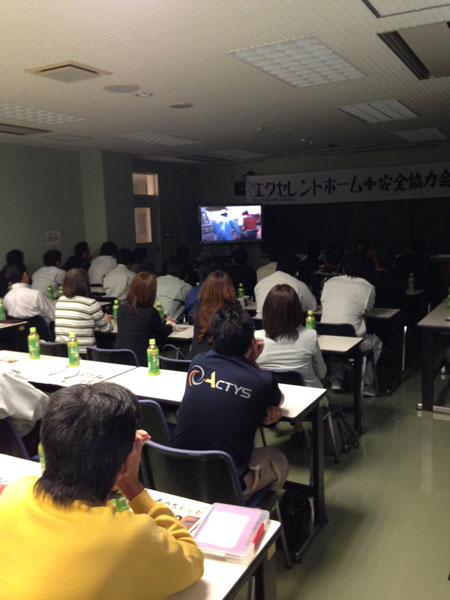 f:id:lien-house:20131017010216j:image