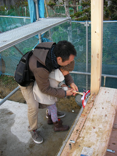 f:id:lien-house:20131224203206j:image